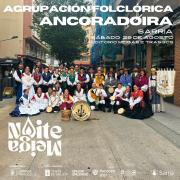 PHOTO-2026-08-27-17-12-082